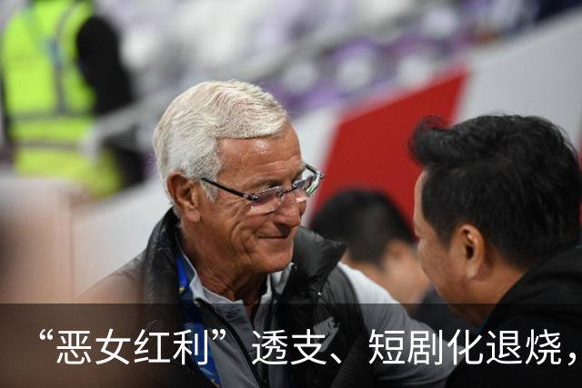 “恶女红利”透支、短剧化退烧，《嫁金钗》的“火”是昙花一现吗？